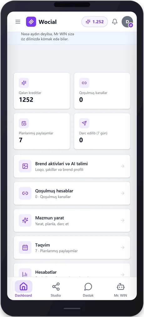 wocial — phone 1