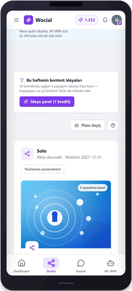 wocial — phone 2