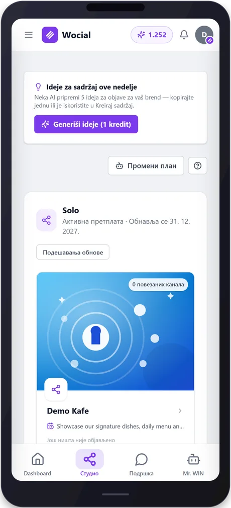 wocial — phone 2
