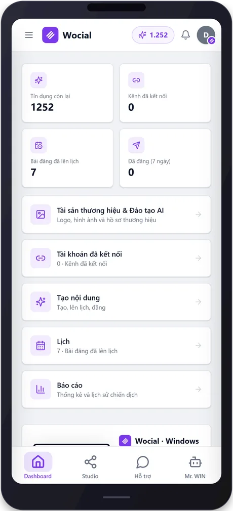 wocial — phone 1