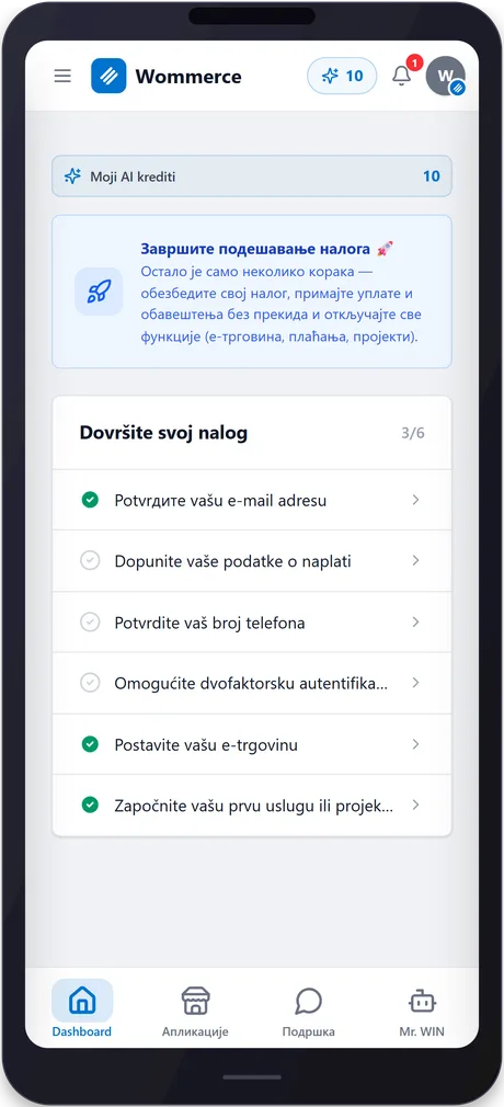 wommerce — phone 1