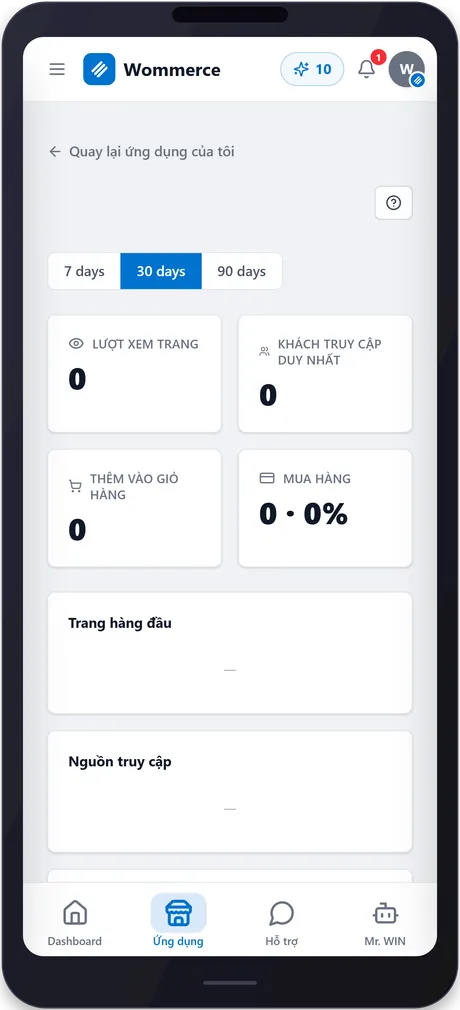 wommerce — phone 6